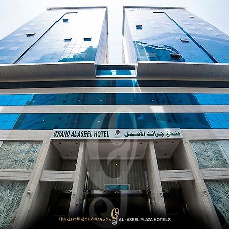 Fakhamet Al Aseel Hotel Mecca Exterior photo